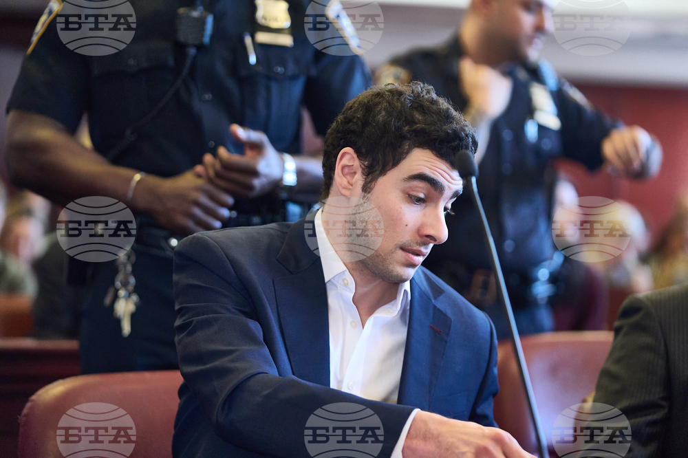 UnitedHealthcare CEO Killed