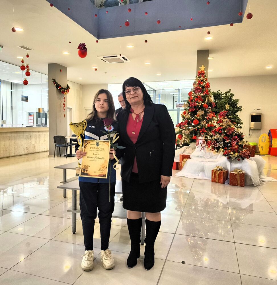 Каварна отличи най-заслужилите спортисти и треньори за 2025 година