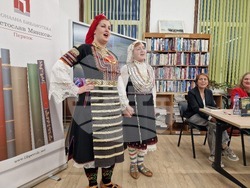 Перник - Регионална библиотека „Светослав Минков“ - представяне на книга