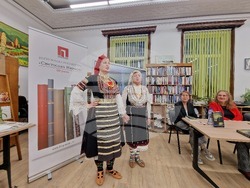 Перник - Регионална библиотека „Светослав Минков“ - представяне на книга