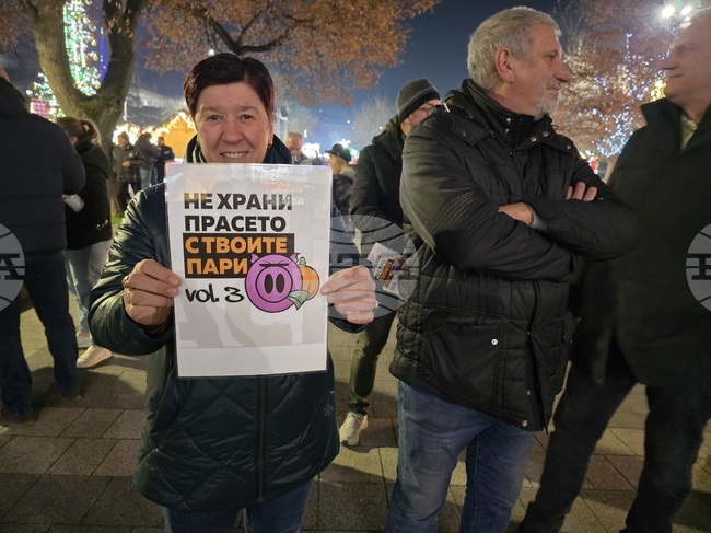 Протест с искане за честни избори и промяна в Изборния кодекс се провежда в Плевен