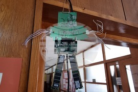 Кърджали - изложба - библиотека