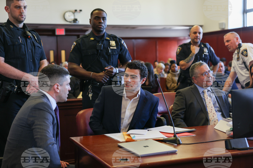 UnitedHealthcare CEO Killed