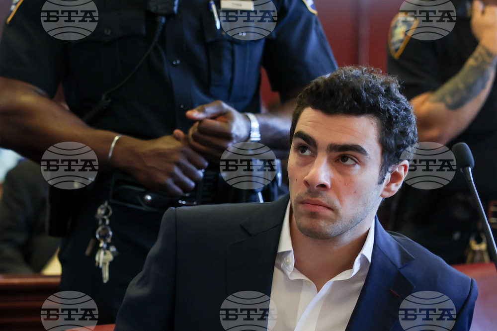 UnitedHealthcare CEO Killed