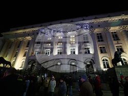 Инициатива „Правосъдие за всеки“ - протест