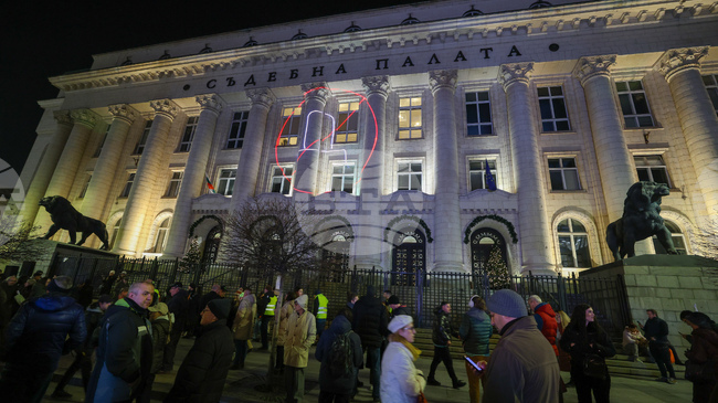 Citizens Rally in Sofia for Independent Judiciary