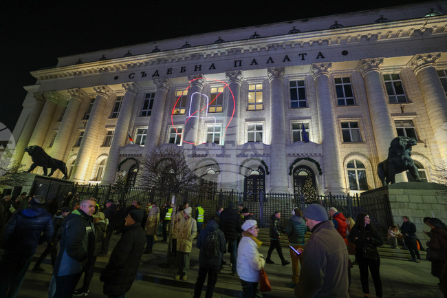 Citizens Rally in Sofia for Independent Judiciary