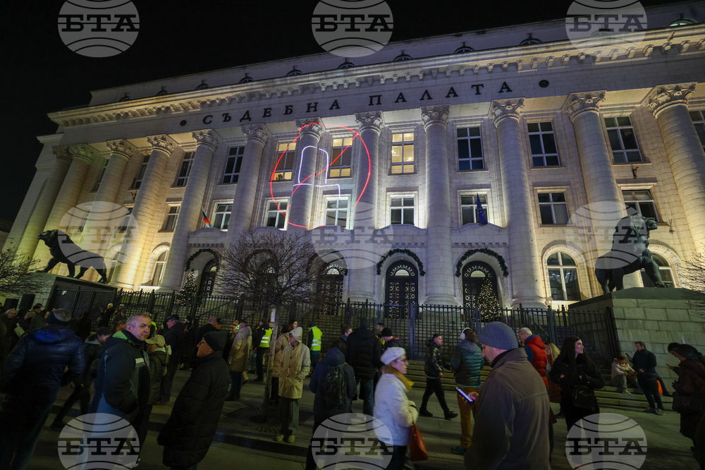 Инициатива „Правосъдие за всеки“ - протест