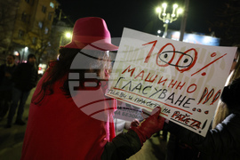 Инициатива „Правосъдие за всеки“ - протест