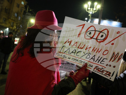 Инициатива „Правосъдие за всеки“ - протест