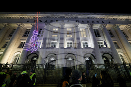 Инициатива „Правосъдие за всеки“ - протест