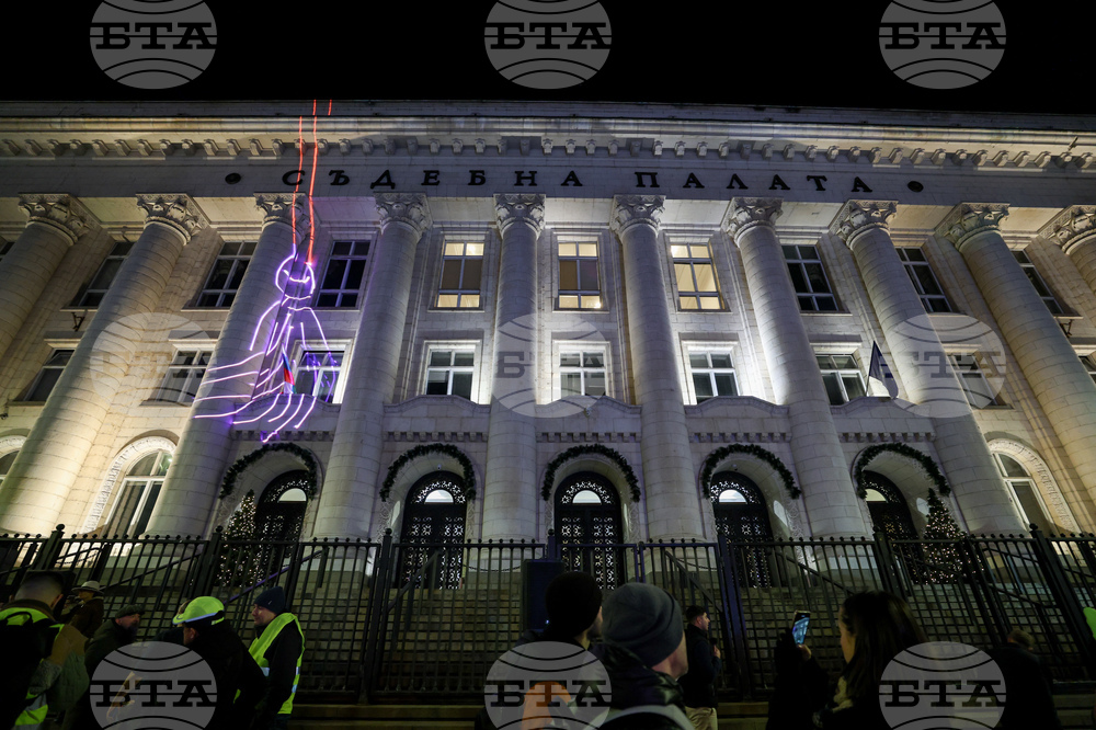 Инициатива „Правосъдие за всеки“ - протест
