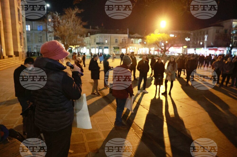 Русе - протест 