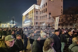 Протест срещу властта