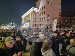 Протест срещу властта