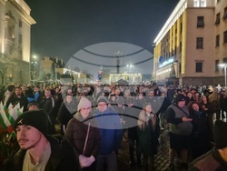 Протест срещу властта