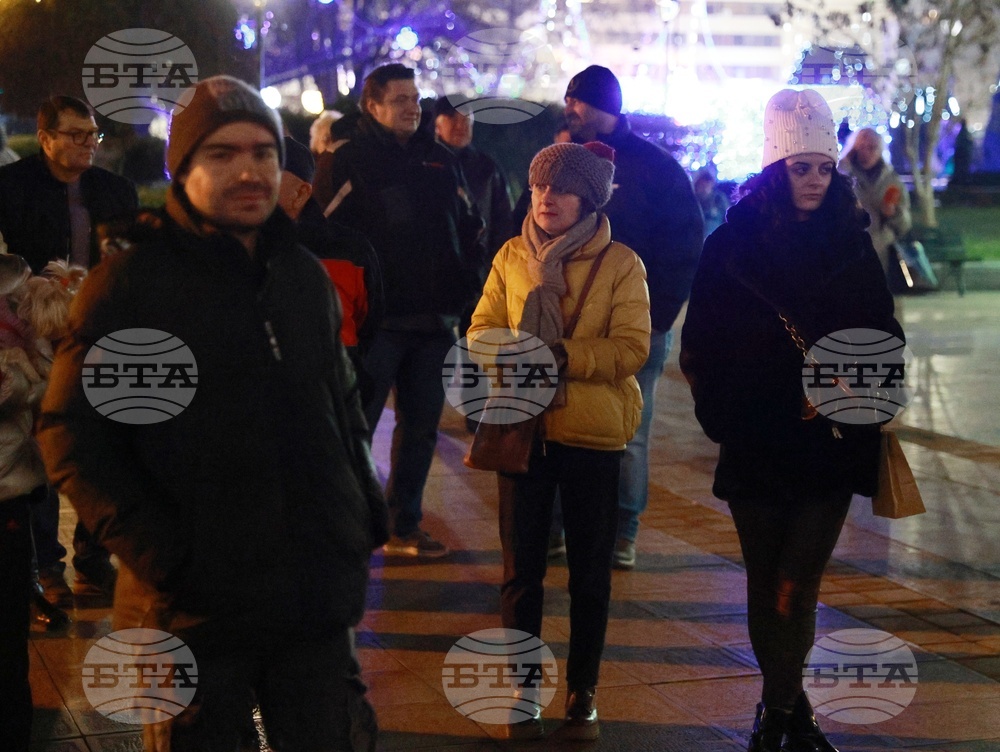 Русе - протест