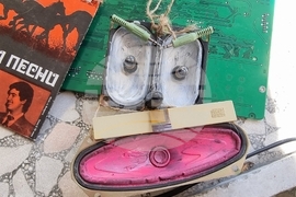 Кърджали - изложба - библиотека