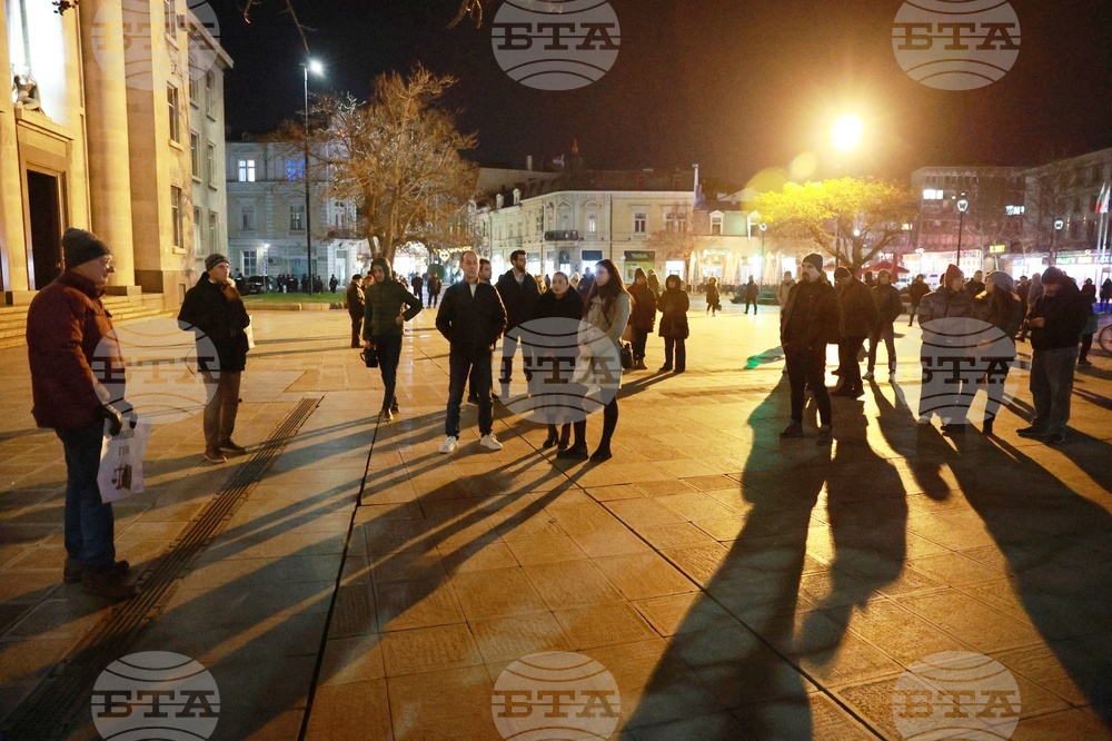 Русе - протест