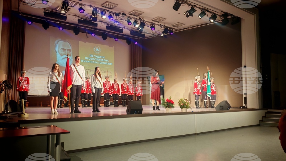 В Габрово отбелязаха 130 години от създаването на Професионалната техническа гимназия „Д-р Никола Василиади“