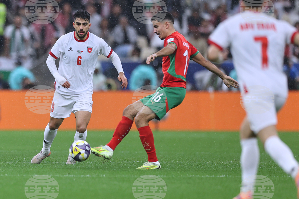 Qatar Arab Cup Soccer