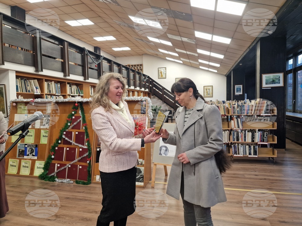 Смолян - „Читател на годината 2025“