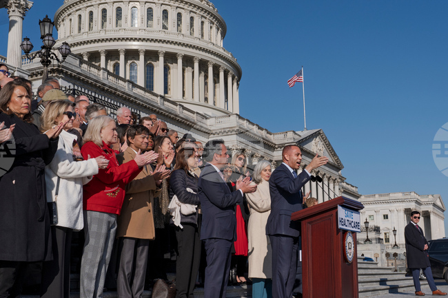 Congress Health Care