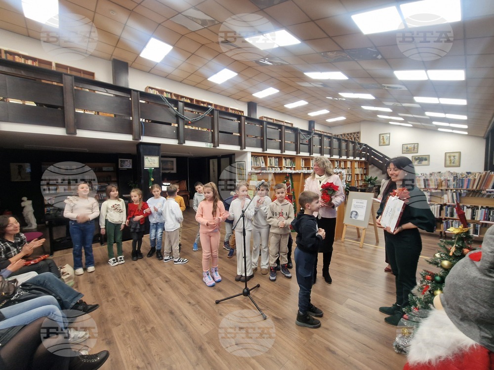 Смолян - „Читател на годината 2025“