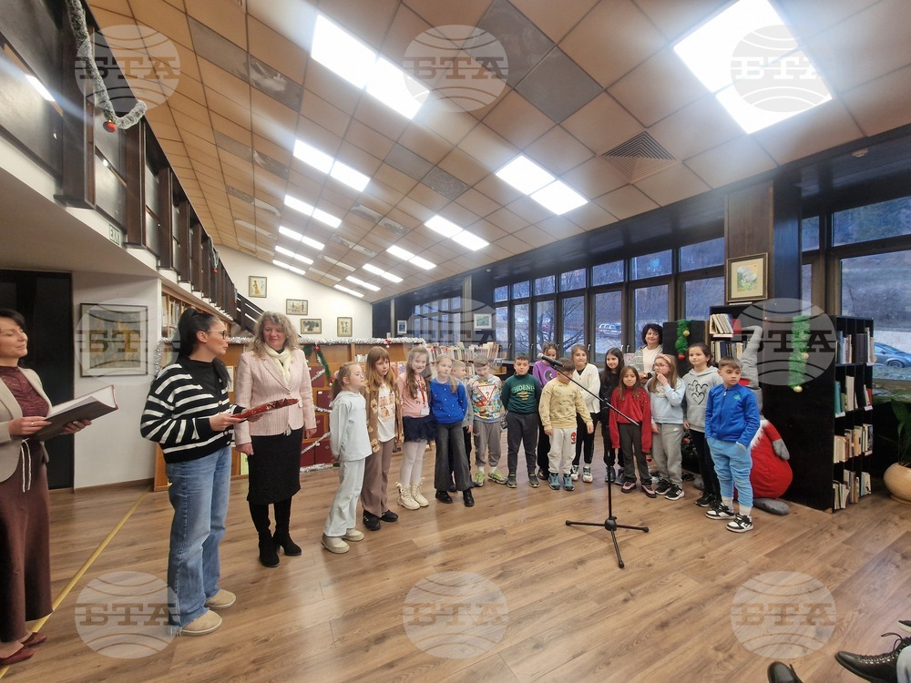 Смолян - „Читател на годината 2025“