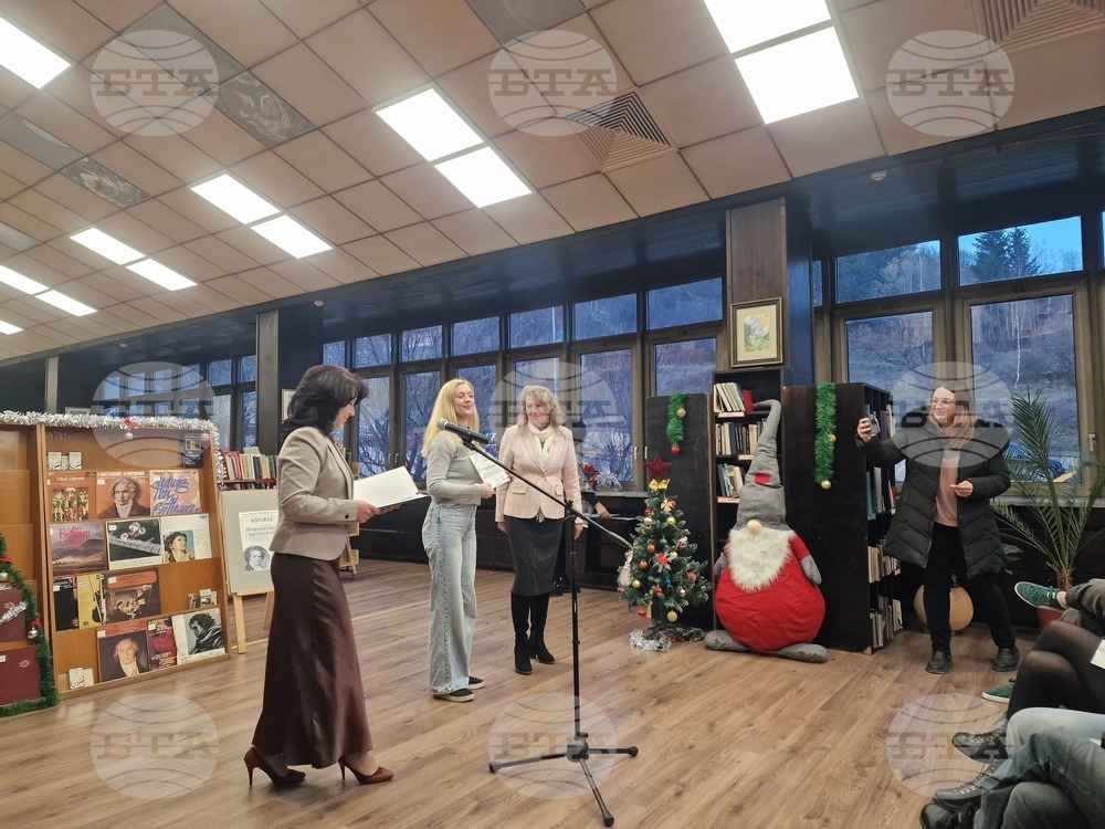 Смолян - „Читател на годината 2025“