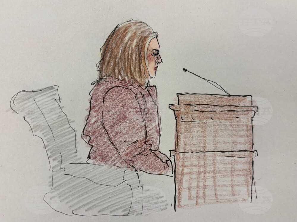 Immigration Judge Arrested