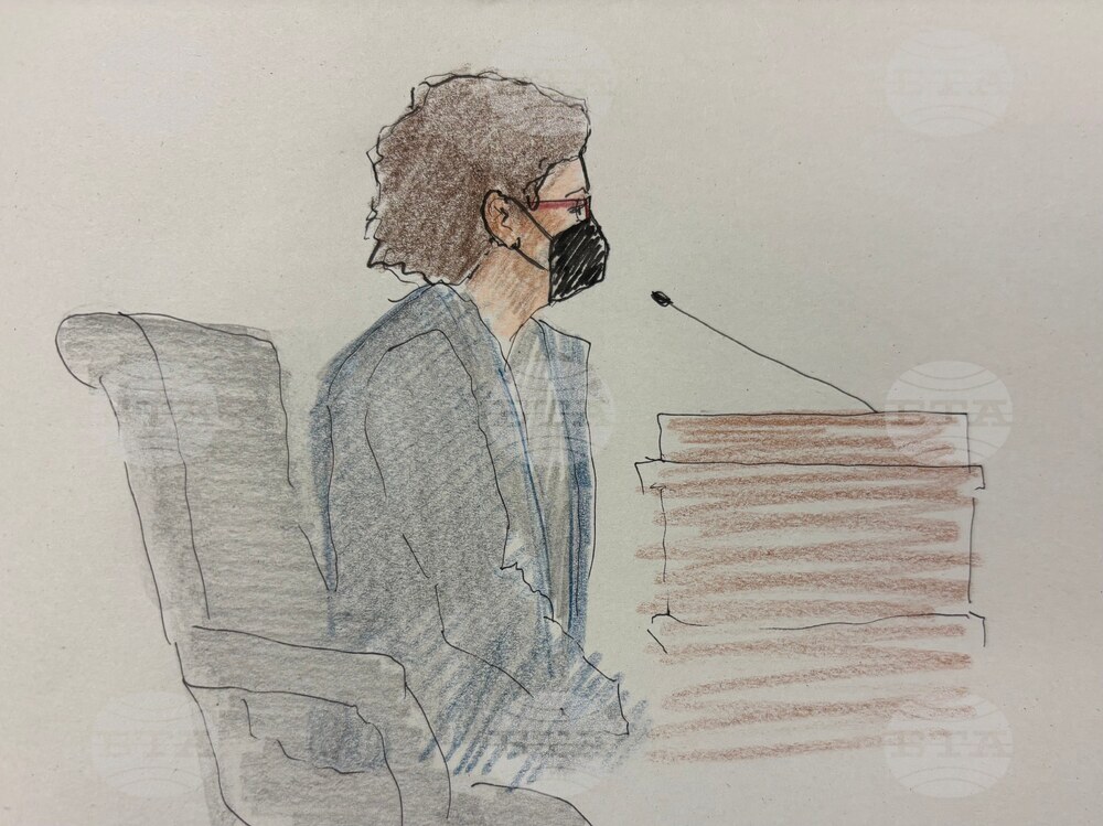 Immigration Judge Arrested