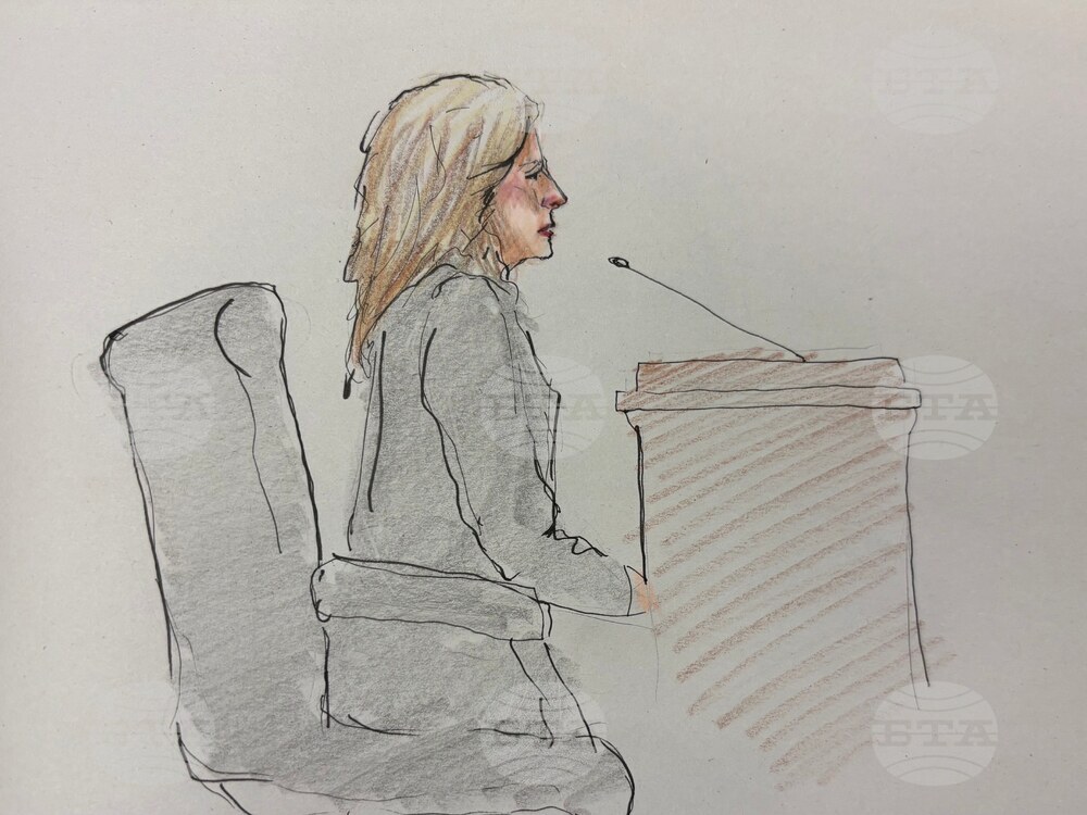 Immigration Judge Arrested