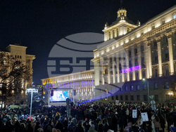 Протест срещу властта