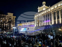 Протест срещу властта