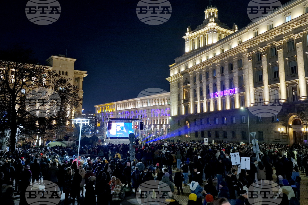Протест срещу властта