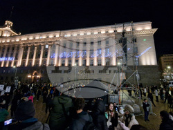 Протест срещу властта