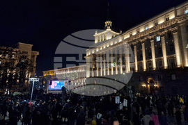 Протест срещу властта