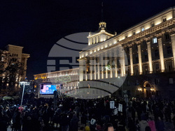 Протест срещу властта