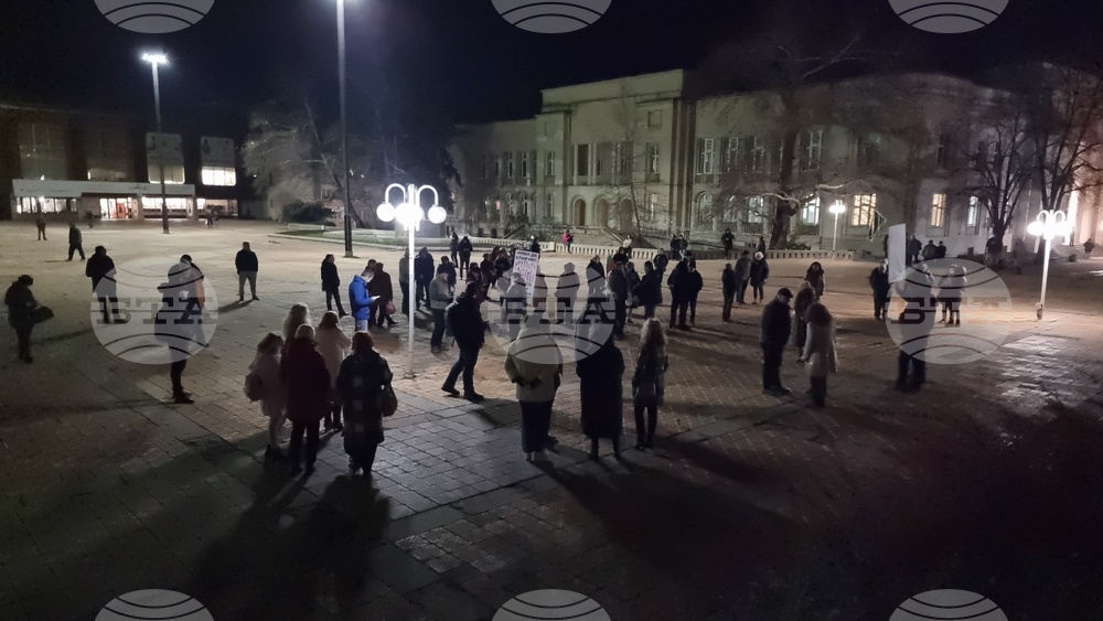 Добрич - протест