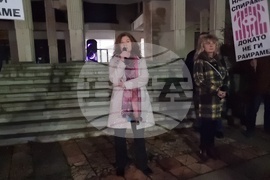 Добрич - протест