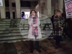 Добрич - протест