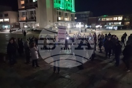 Добрич - протест