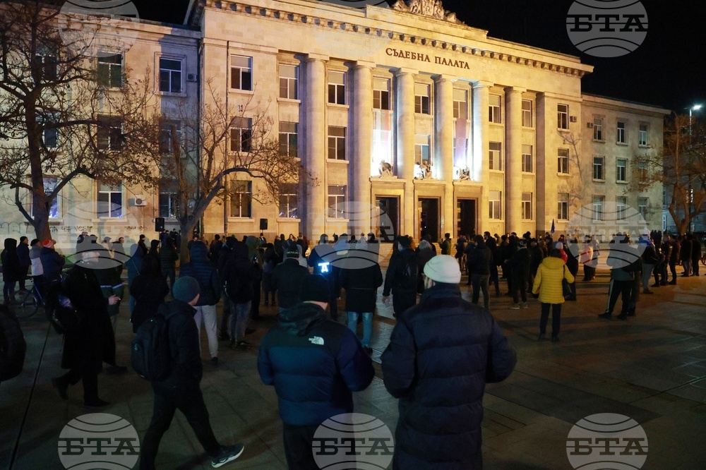 Русе - протест