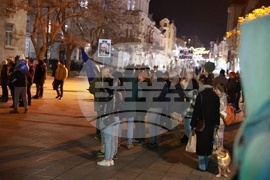 Русе - протест