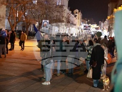 Русе - протест