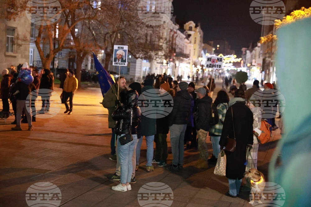 Русе - протест