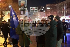 Русе - протест