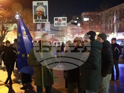 Русе - протест