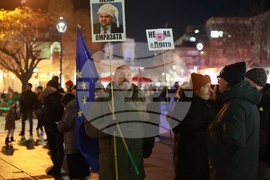 Русе - протест